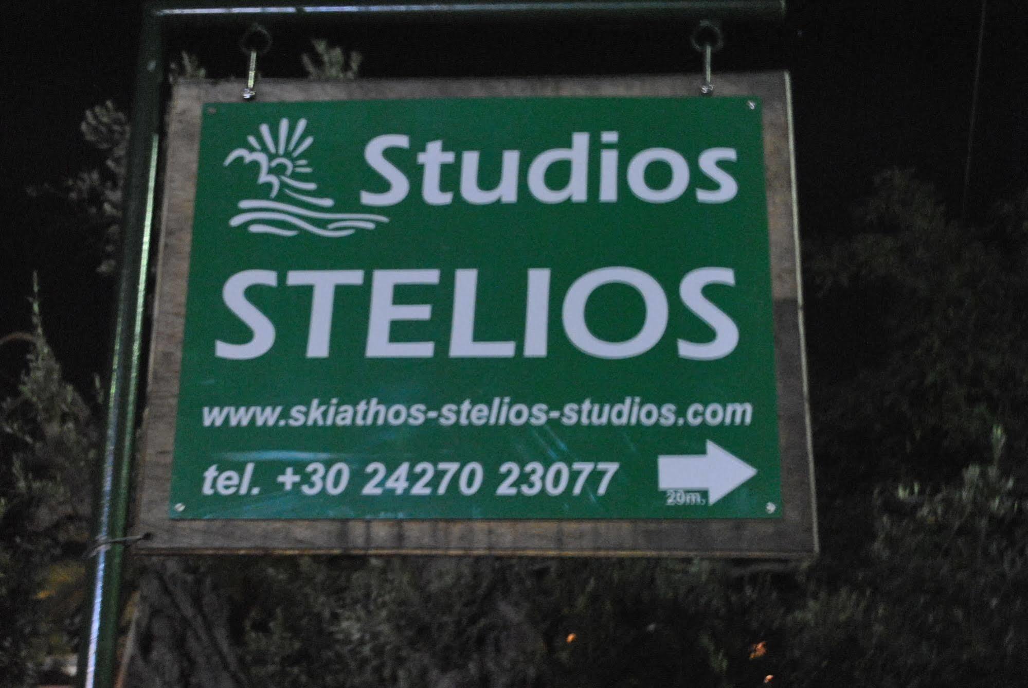 Stelios Studios Megali Ammos (Skiathos) Exterior foto